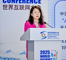 中国互联网发展基金会：公益事业全面融入日常生活数字肌理