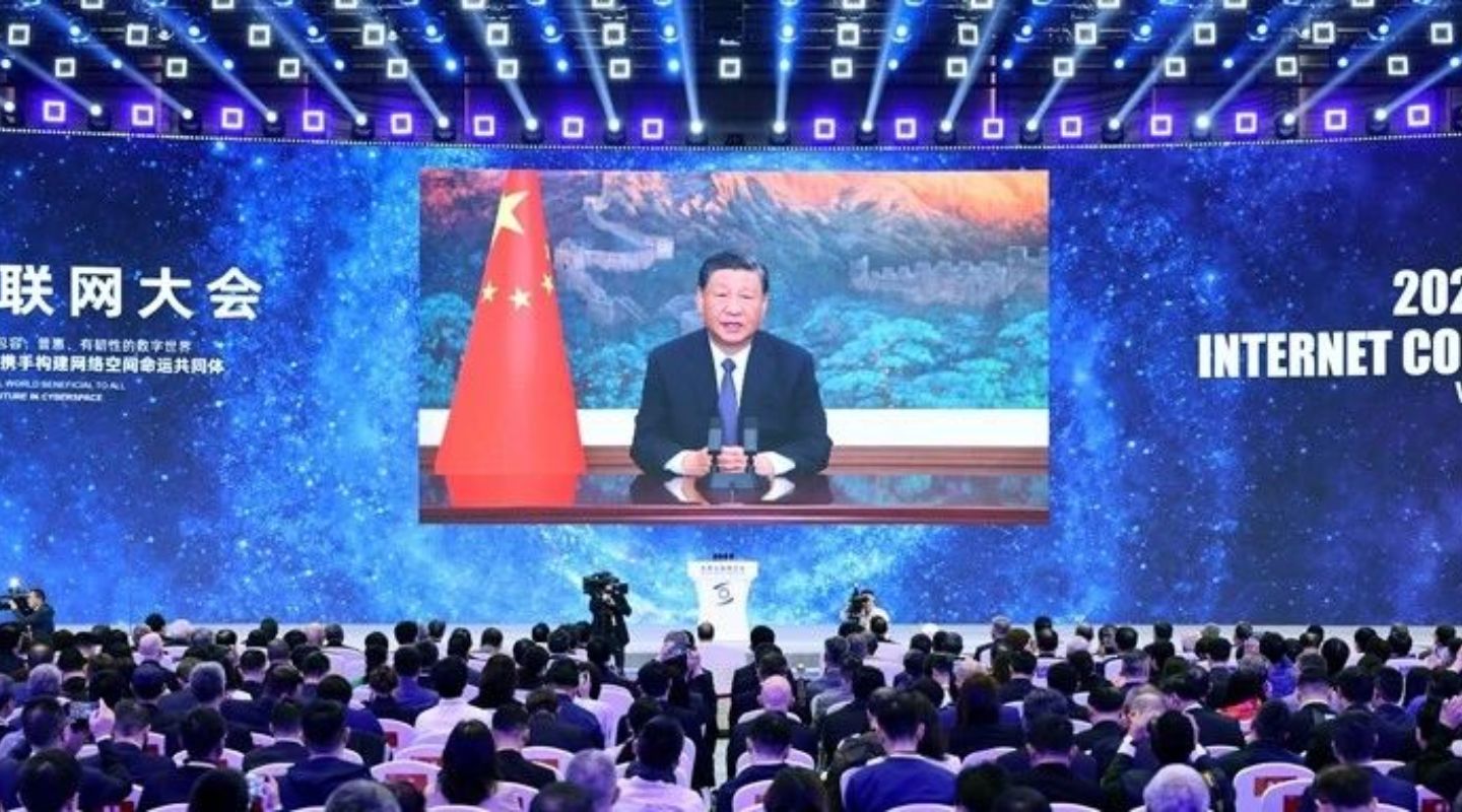 习近平向2023年世界互联网大会乌镇峰会开幕式发表视频致辞