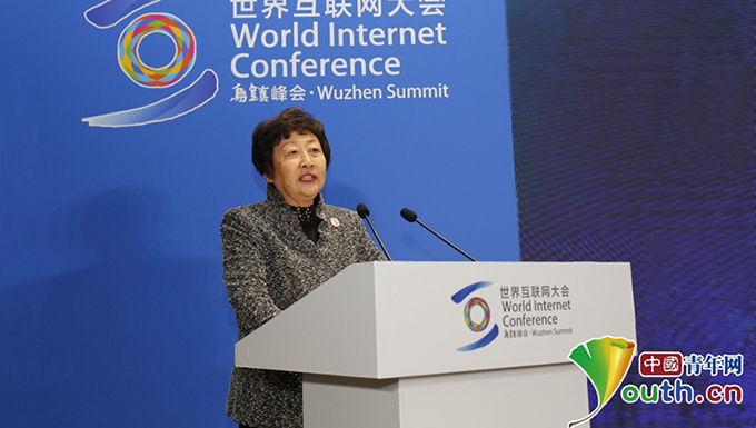 中国互联网发展基金会理事长王秀军：让互联网发展成果惠及亿万人民群众