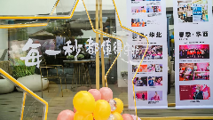 网络搭建脑胶质瘤关爱之家健康公益活动在京举办