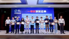2022年中国开源创新大赛落幕，38个开源项目获奖