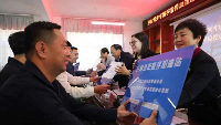 乡村少年数字加油站公益项目在甘肃启动