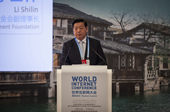 中国互联网发展基金会联合BAT倡议成立“互联网+”联盟