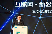 秦昌桂：让更多人参与清朗 健康 公益的网络建设