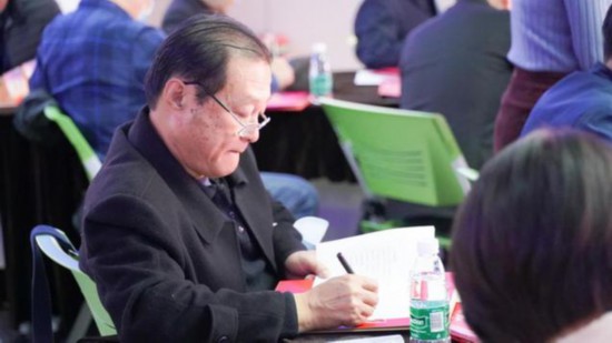 “我家的故事——脱贫攻坚奔小康”短视频征集展示活动评审会召开