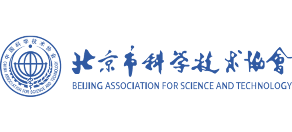 北京市科学技术学会