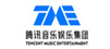 腾讯音乐