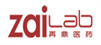 再鼎医药