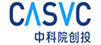 中科院创投