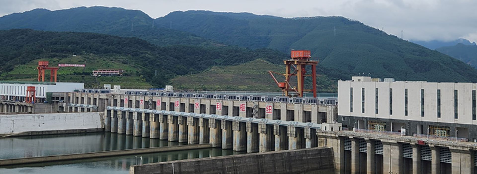 “2023建设幸福河湖”网评品牌活动在桂平启动