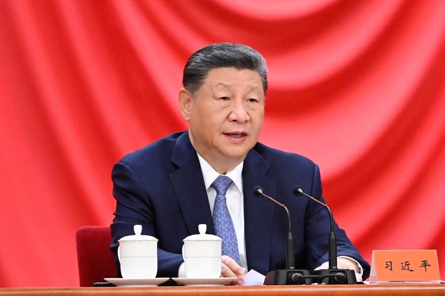国家科学技术奖励大会两院院士大会中国科协第十一次全国代表大会在京召开